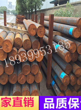 MTPCuTi30 MTCrMoCu30铬钼铜耐磨铸铁棒 RuT340蠕墨铸铁板 RTCr16