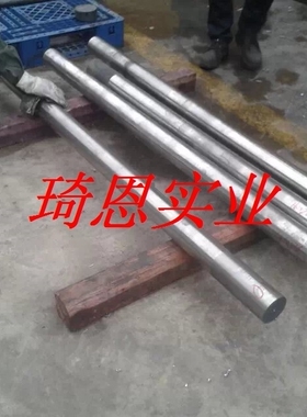 HaynesHR-160哈氏合金 Haynes188哈氏合金 R30188哈氏合金