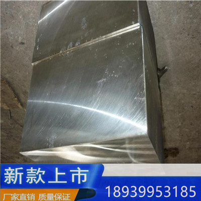 镁合金AZ31B AZ91D ZK61 MB15 MB8 MB2镁板 镁棒0.5-500mm可零切