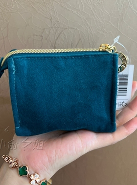 雅诗兰黛新款墨绿色丝绒拉链小包化妆包零钱包 便携手拿包收纳包