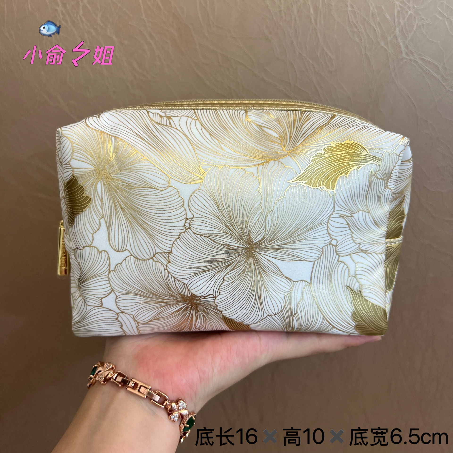 雅诗兰黛新款白金荷花烫金PU化妆包零钱包 便携手拿包收纳包