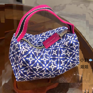 新款雅诗兰黛藏蓝色碎花布艺手拎包化妆包拉链零钱包收纳包手拿包
