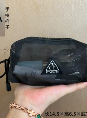 新款3CE黑色网纱包零钱包化妆包随身便携手拎小收纳包