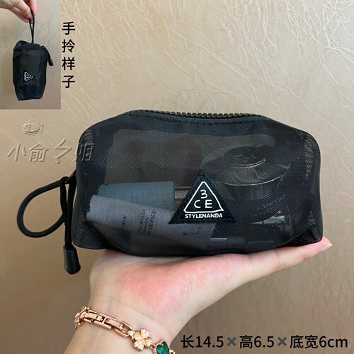新款3CE黑色网纱包零钱包化妆包随身便携手拎小收纳包