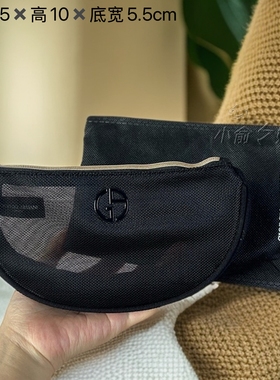 阿玛妮黑色网纱洗漱包带防尘套两只装收纳包贝壳型化妆包