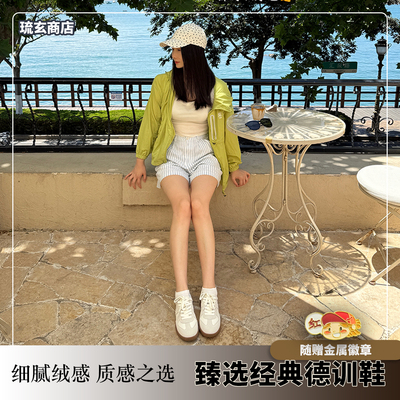 琉玄商店 2026经典 纯牛皮德训鞋