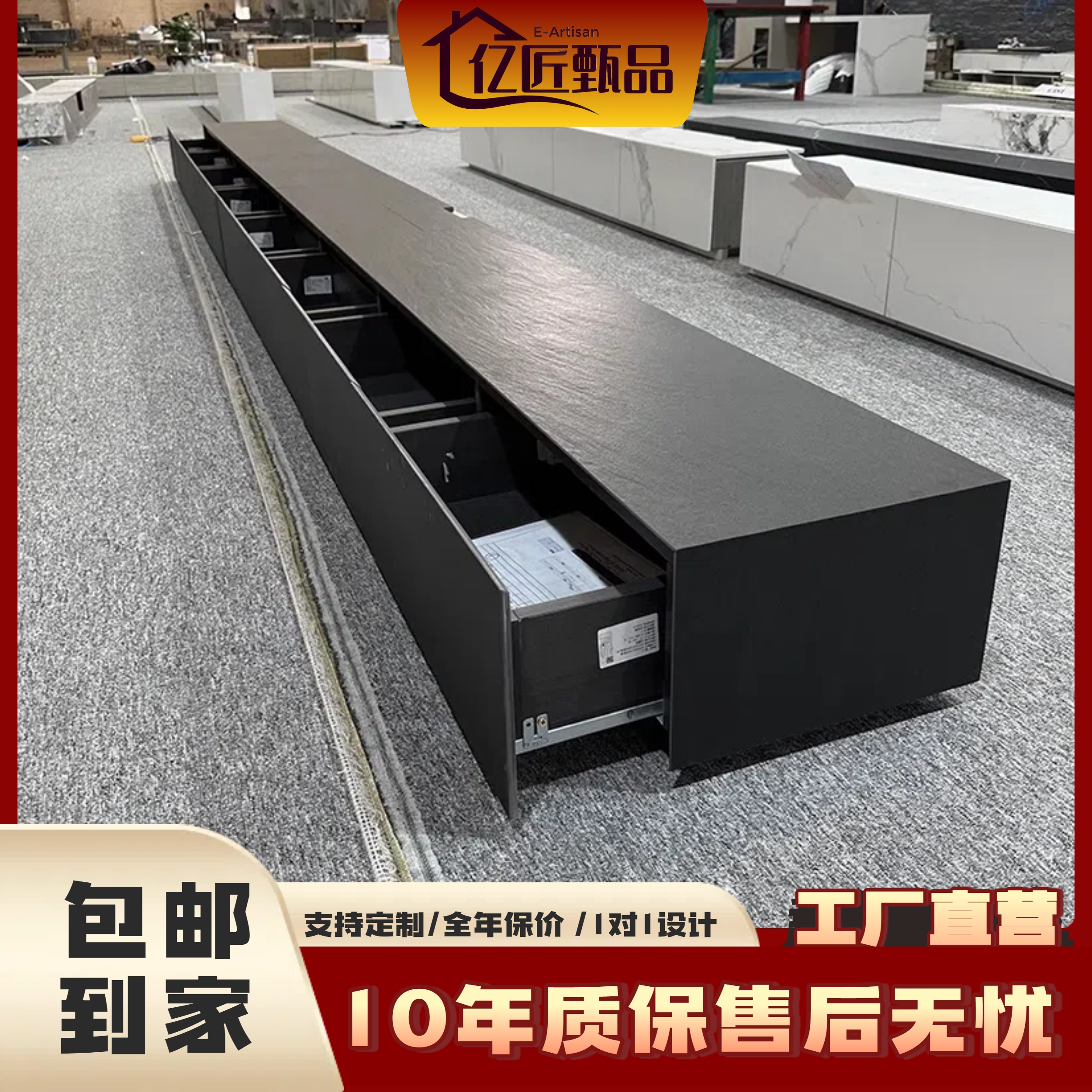 亿匠现代极简壁炉高端岩板电视柜