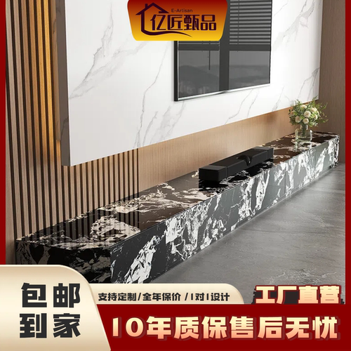 亿匠极简抽屉岩板电视柜意式轻奢