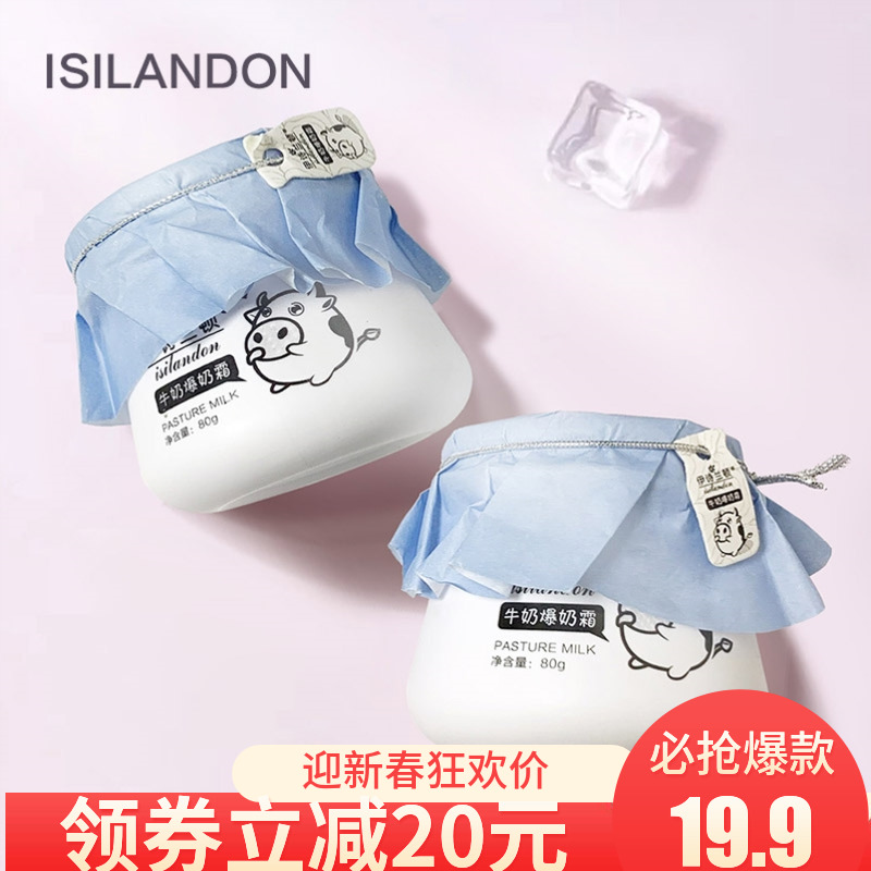 网友分享在meiguo.com的图片