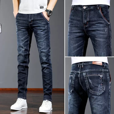 牛仔裤男士修身小脚春秋款休闲2024新款夏季薄款男生直筒裤子男款