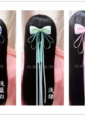 中国风青花瓷仙女飘带女童古装汉服古筝演出发饰蝴蝶结流苏配饰蓝