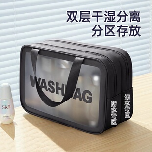 日本精工旅行洗漱包男出差防水游泳收纳包干湿分离化妆包女