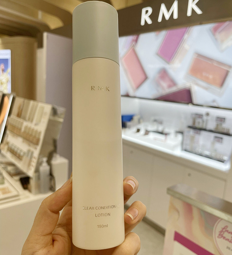 专柜购 日本RMK爽肤水新款净肌护理保湿液清爽调理化妆水150ml