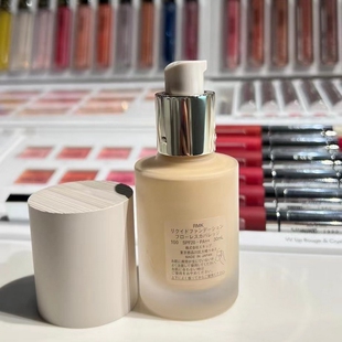 专柜代 日本RMK无玷粉底液原零瑕丝绢粉底液素颜肌裸妆无玷粉底液