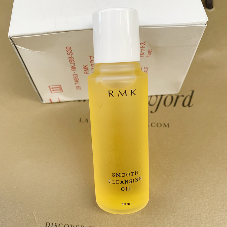 专柜正品 RMK果香精萃卸妆油中小样洁颜油温和卸妆深层清洁30ml