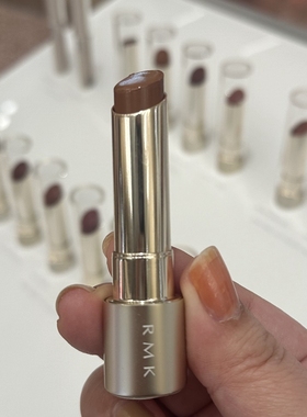 专柜代购RMK唇膏口红唇线笔唇部彩妆滋润持久26年新色EX-05 11 12