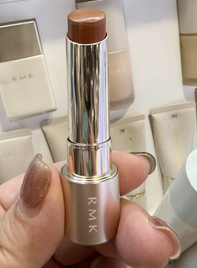 RMK新品口红唇膏显色2025年秋季持久10色限定EX-01 02金管