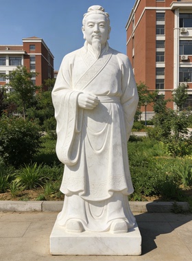 汉白玉历史名人雕塑定做工厂