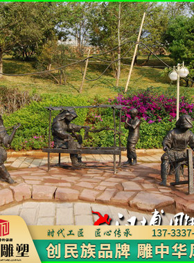 玻璃钢城市广场步行街人物雕塑