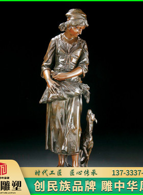 玻璃钢铸铜西方美女雕塑定制