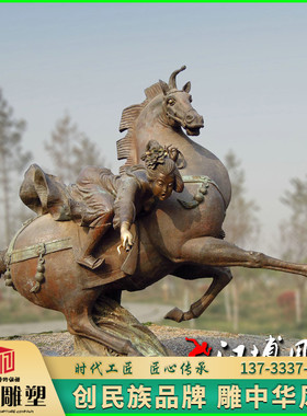 玻璃钢古代景观美女人物雕塑定制