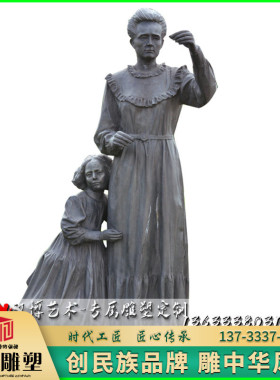 玻璃钢商业风步行街人物雕塑