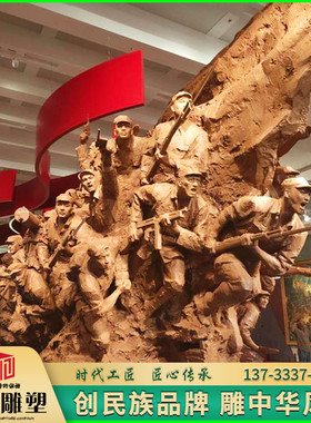 玻璃钢铸铜石材红军抗战人物雕塑