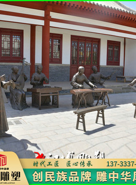 玻璃钢景观民俗人物雕塑