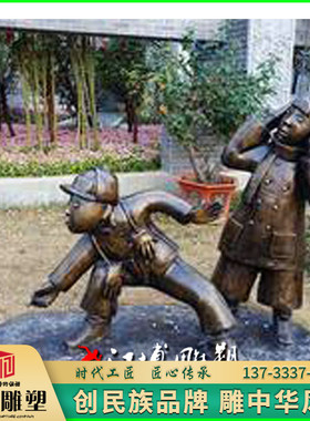 玻璃钢鞭炮景观民俗人物雕塑