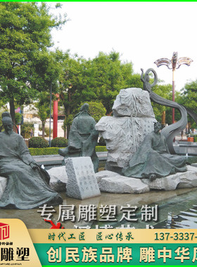 户外大理石古代人物雕塑可定制