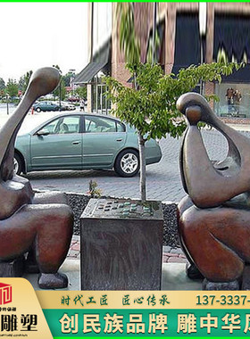 玻璃钢抽象人物商业风主题雕塑