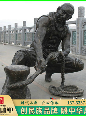 玻璃钢公园户外情景人物雕塑定制