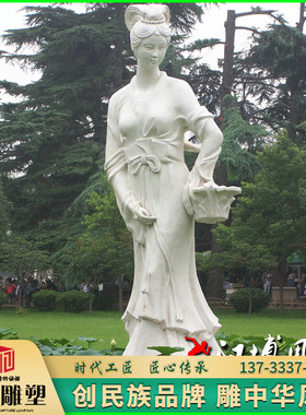荷花仙子景观园林人物雕塑定制