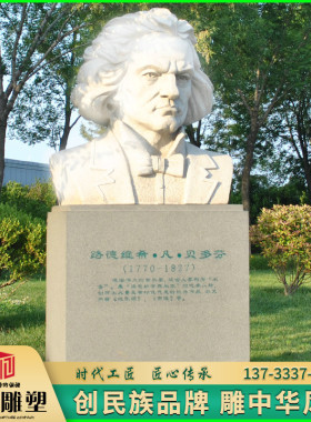 玻璃钢雕像户外园林景观