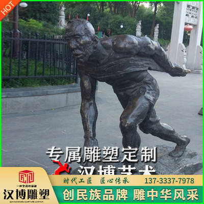 精雕宴玻璃钢景观人物雕塑