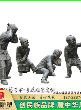 玻璃钢鞭炮人物商业街雕塑像