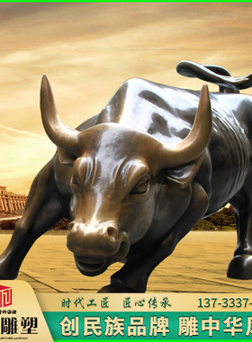 玻璃钢动物大型景观小品制作厂