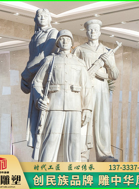 玻璃钢铸铜博物馆现代军人雕塑