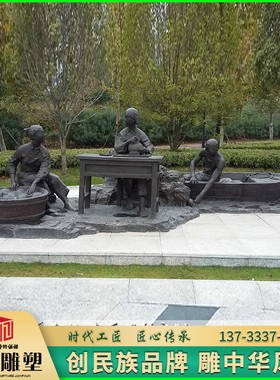 玻璃钢珍珠园林景观人物雕塑