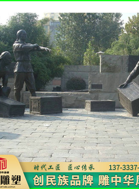 玻璃钢户外园林民俗码头铜雕像