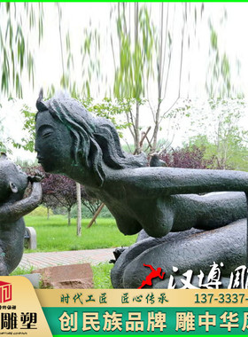 抽象玻璃钢城市广场景观铜雕