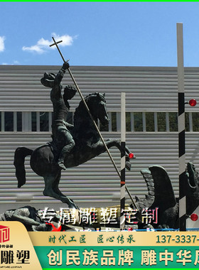 玻璃钢城市广场骑马人物雕塑