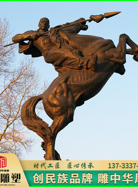 骑马人物雕塑玻璃钢铸铜摆件