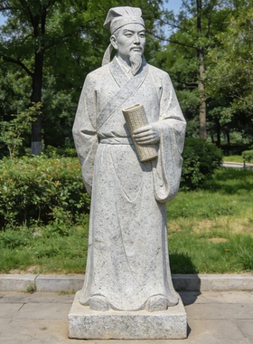 古人石雕定制校园主题历史名人诗人雕塑户外大型广场景区景观小品