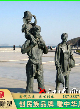 玻璃钢城市广场步行街人物雕塑