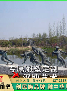 玻璃钢纤夫户外景观人物雕塑