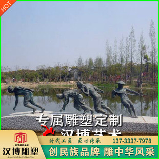 玻璃钢仿铜拉纤人物雕塑铜雕纤夫雕像户外景观铸铜劳动人物雕塑像