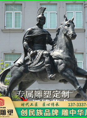 玻璃钢户外骑马人物雕塑定制