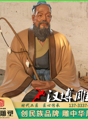 玻璃钢古代园林树脂彩绘人物雕塑
