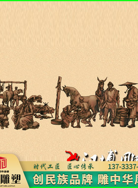 铸铜人物玻璃钢景观铜雕